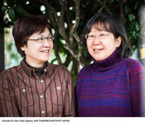 Ini Alasan Mengapa Sepasang Lesbian Berjuang Untuk Kesetaraan Pernikahan Di Jepang Suarakita